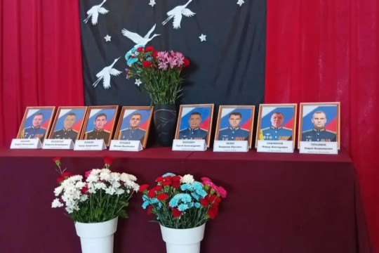 мемориал экипажу летчикам ту-95 в серышево