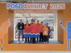 робофинист робототехника