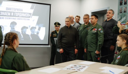 Юрий Трутнев: «Филиал Центра «ВОИН» в Амурской области обязан стать одним из лучших в стране»
