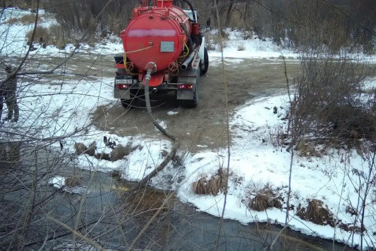 возовоз