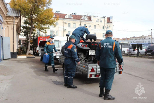 спасатели поиск пропавших