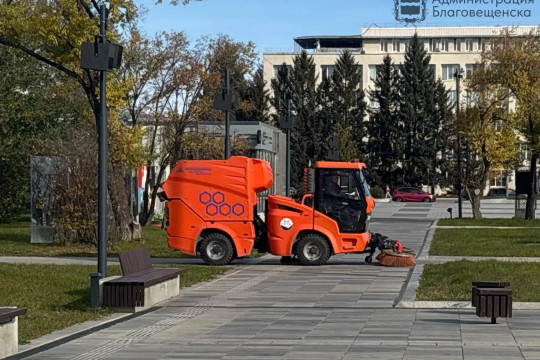 спецтехника гстк