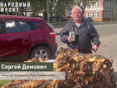 гуманитарный груз волонтеры сво