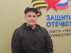 ветеран СВО из Белогорска Андрей Асанов