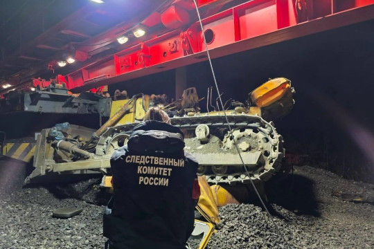крушение поезда сход вагонов беленькая путевой