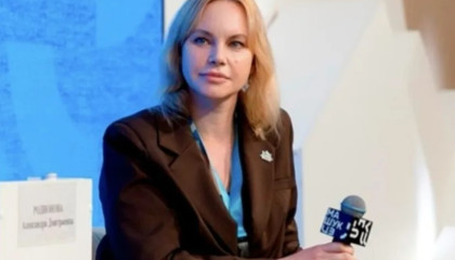 александра родионова