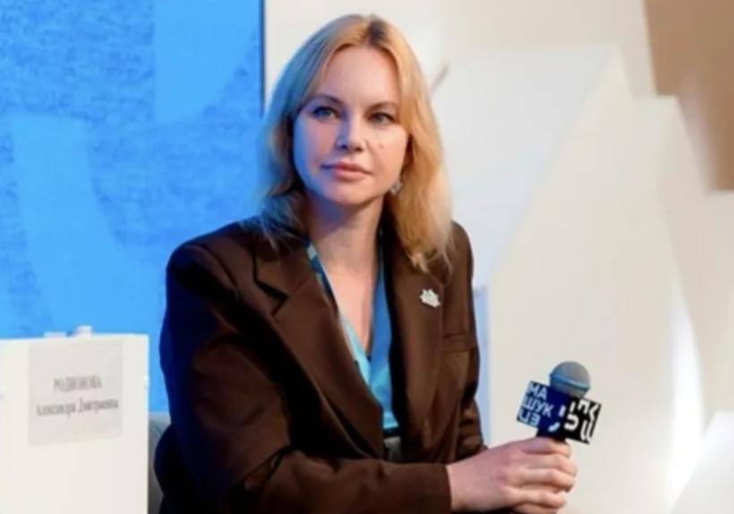 александра родионова