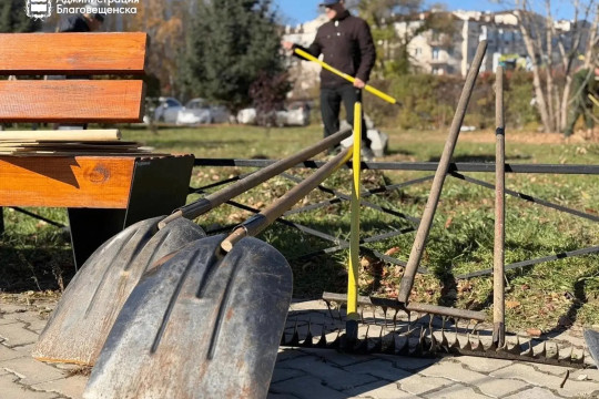 субботник город берегу