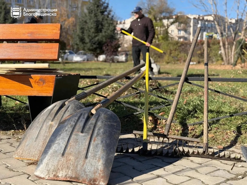 субботник город берегу