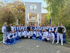 амурский народный хор