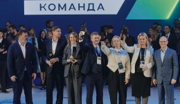 Амурской областью руководят «Лидеры России»: команда региона победила в суперфинале конкурса управленцев