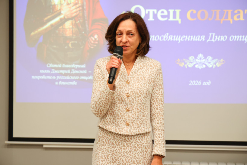заместитель министра социальной защиты населения Амурской области Галина Шёлкова
