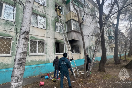 бытовой пожар