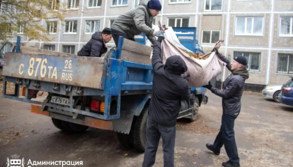 субботник город берегу