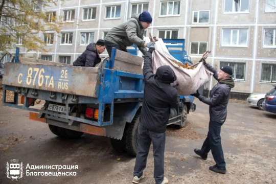 субботник город берегу