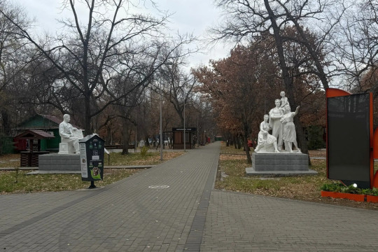 первомайский парк