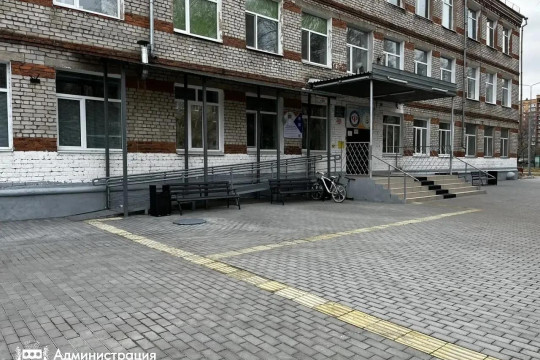маршруты для инвалидов колясочники овз