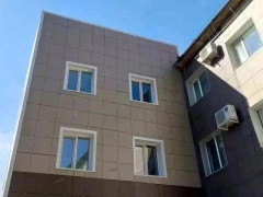 дом-интернат архара пристройка