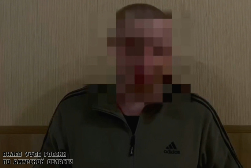 госизмена сво