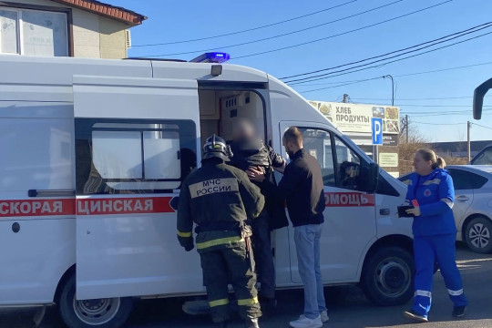 дтп скорая помощь чигири