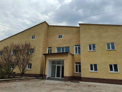 ремонт бань прогресс