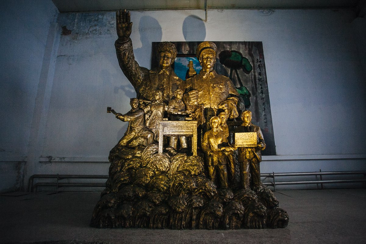 Советский Союз на окраине Хэйхэ