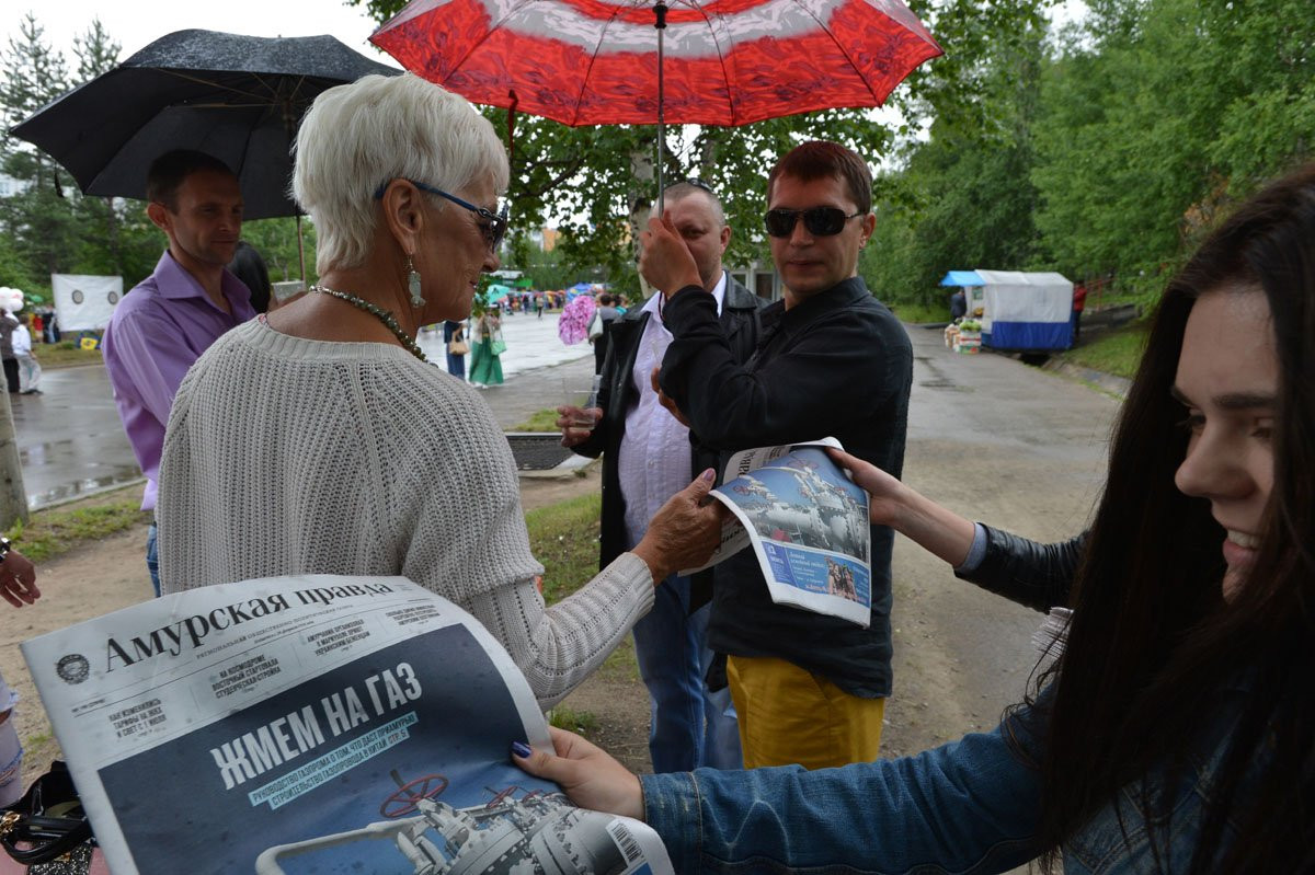 Тынду с юбилеем БАМа поздравили президент России и звезды эстрады. Фоторепортаж