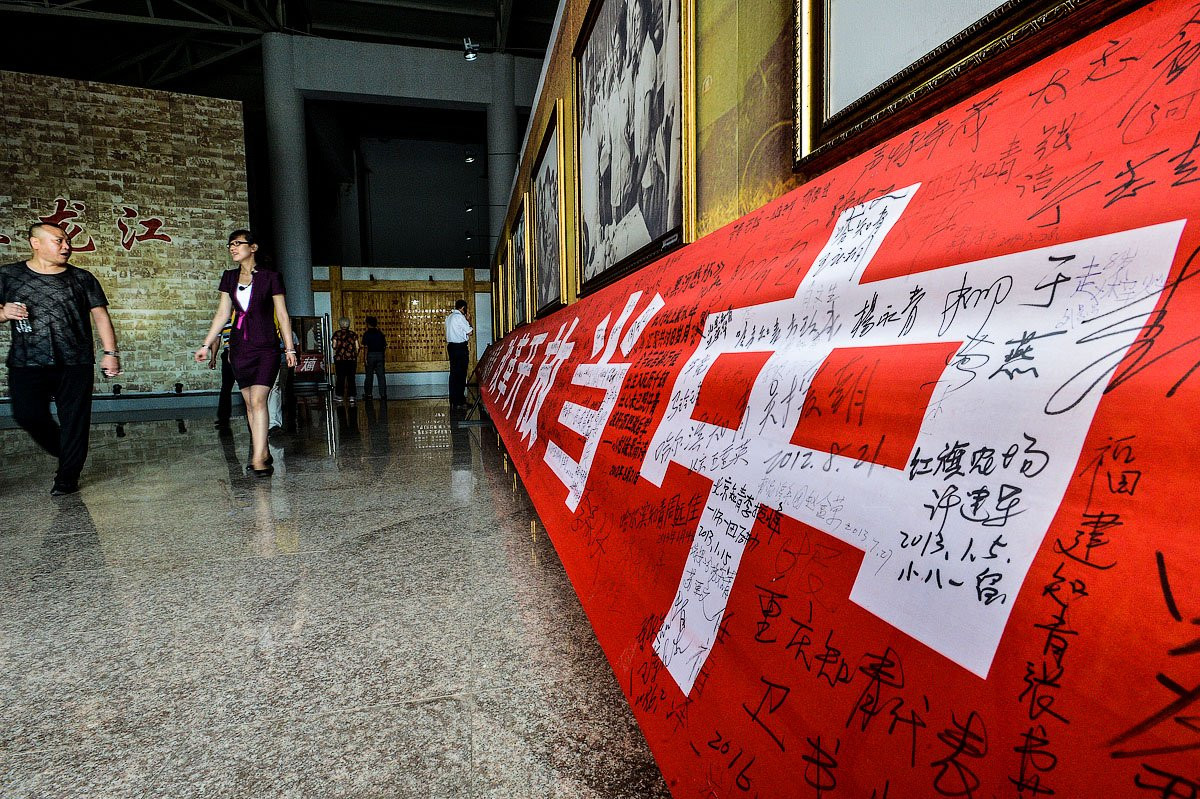 Международная ярмарка культуры перекинулась на китайский берег Амура