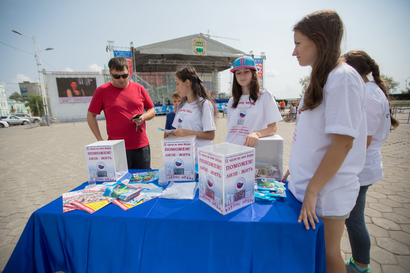 Для спасения маленькой благовещенки каратисты собирали пожертвования боем. Фоторепортаж