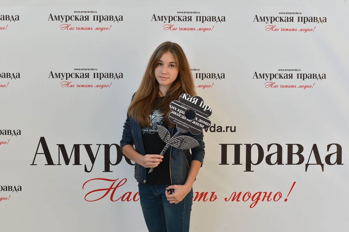 Фотосалон «Амурской правды»: день третий