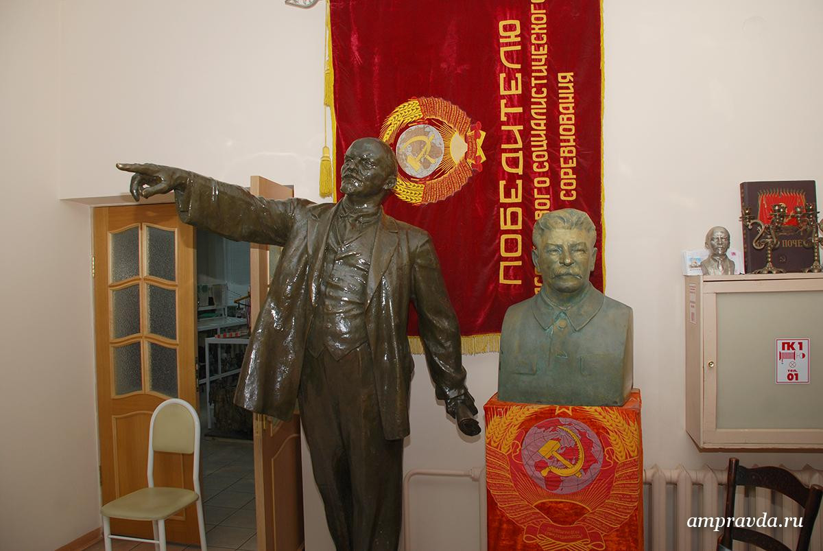 Такой разный Ленин. Архивный фоторепортаж к 145-летию вождя мирового пролетариата