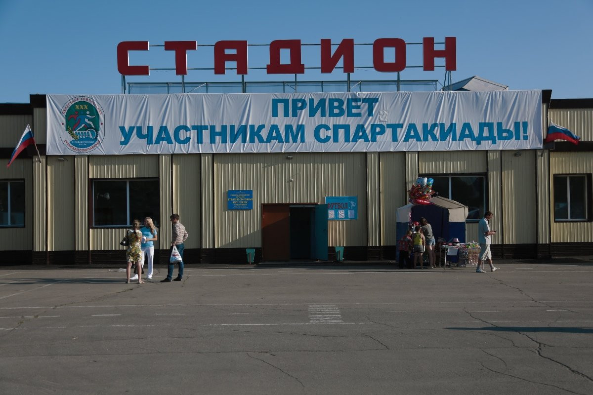 В Приамурье стартовала 30-я сельская спартакиада. Фоторепортаж