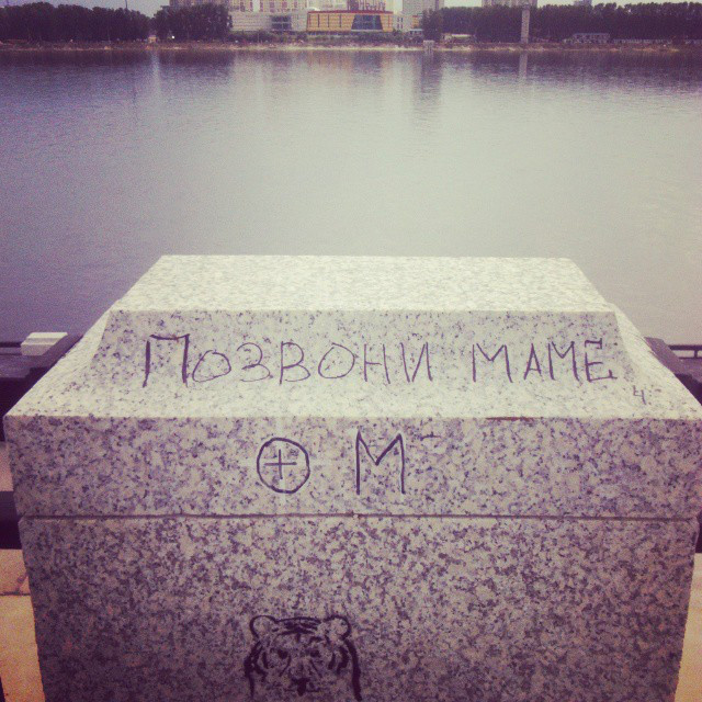 Инстаобзор АП: ночь аттракционов, нитраты в арбузах и гонки на выживание