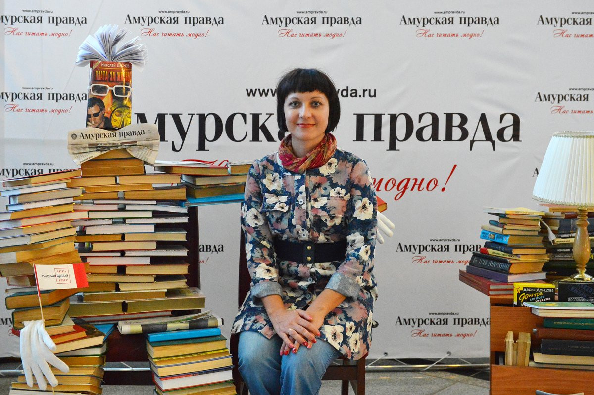 В ОКЦ заработал книжный фотосалон «Амурской правды»
