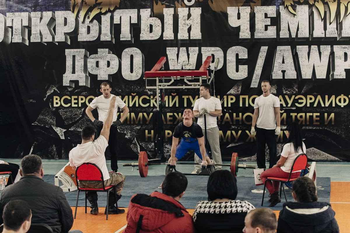 Чемпионат по пауэрлифтингу собрал в Приамурье сильнейших дальневосточников. Фоторепортаж