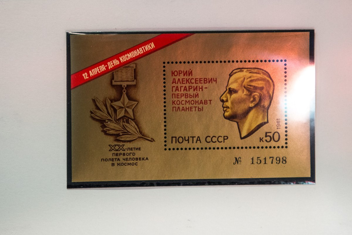 Выставка в областном музее окунет в космическое прошлое (фото)