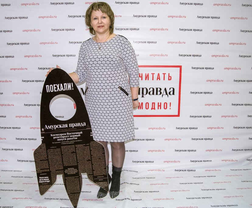 Космический фотосалон «Амурской правды» в Циолковском