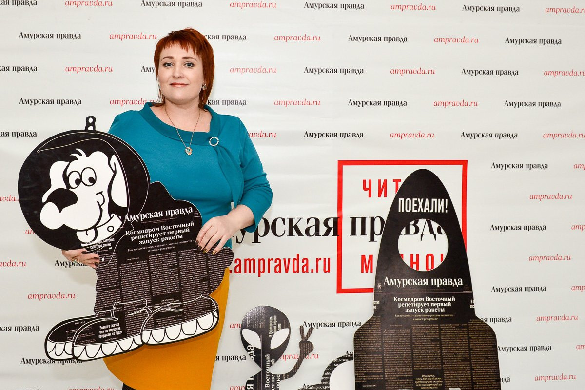 Космический фотосалон «Амурской правды» побывал в Белогорске