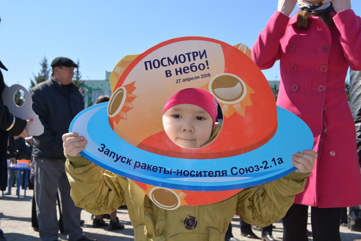 Белогорцы подняли головы: горожане запустили две модели ракет. Фоторепортаж